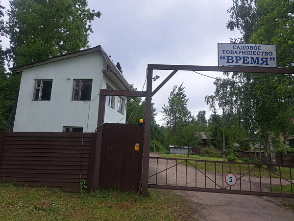 Участок 6 сот. 