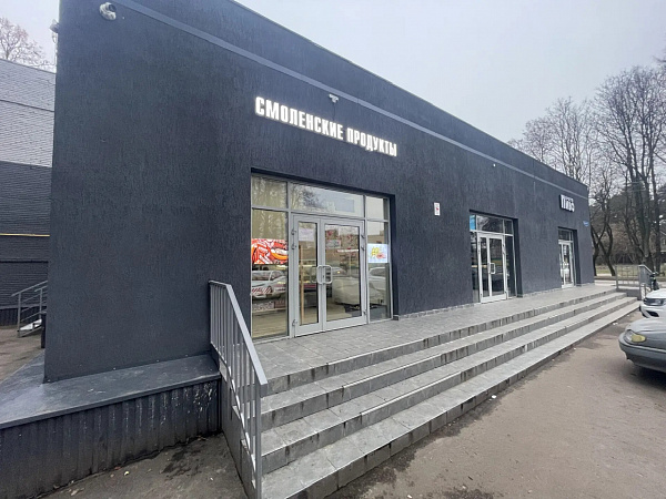 <p>Сдается помещение свободного назначения. </p><p> Адрес - Московская область, г.Пушкино, ул.Маяковского, д.1, первый этаж</p><p>Центральная улица, первая линия домов, просматриваемость с проезжей части</p><p>общая площадь свободного помещения - 30 м2</p